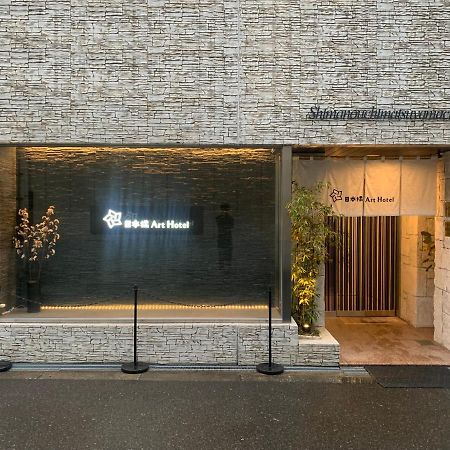 Nippombashi Art Hotel 705 Οσάκα Εξωτερικό φωτογραφία