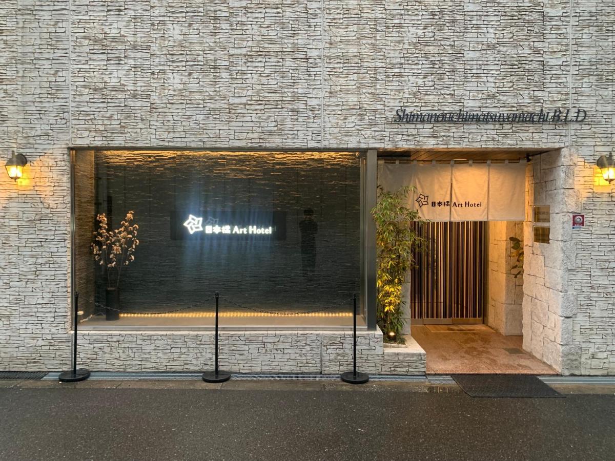 Nippombashi Art Hotel 705 Οσάκα Εξωτερικό φωτογραφία